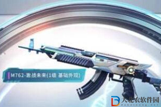 和平精英激戰(zhàn)未來多少*
2022-激戰(zhàn)未來價格一覽