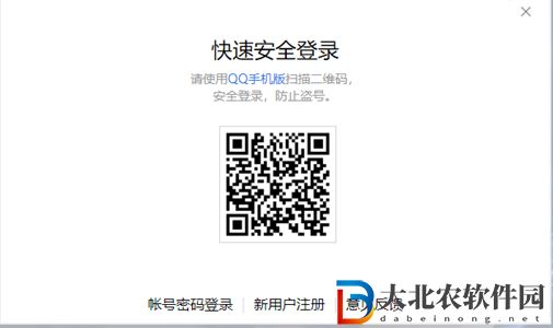 英雄聯盟西部秘寶活動在哪-西部秘寶活動位置介紹