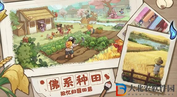 解憂小村落斧頭獲取途徑一覽