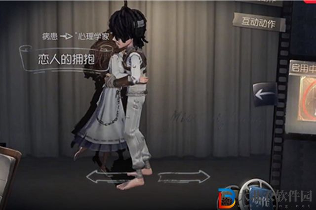 第五人格互動(dòng)動(dòng)作怎么觸發(fā)-互動(dòng)動(dòng)作觸發(fā)攻略