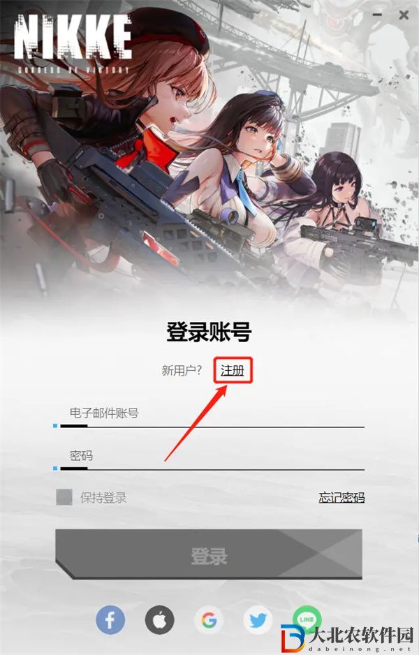 勝利女神nikke電腦版怎么下載-nikke勝利女神pc端下載方法