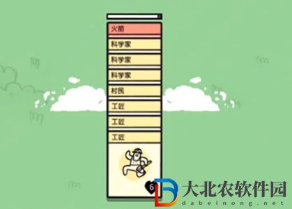 堆疊大陸火箭怎么合成-堆疊大陸火箭合成攻略
