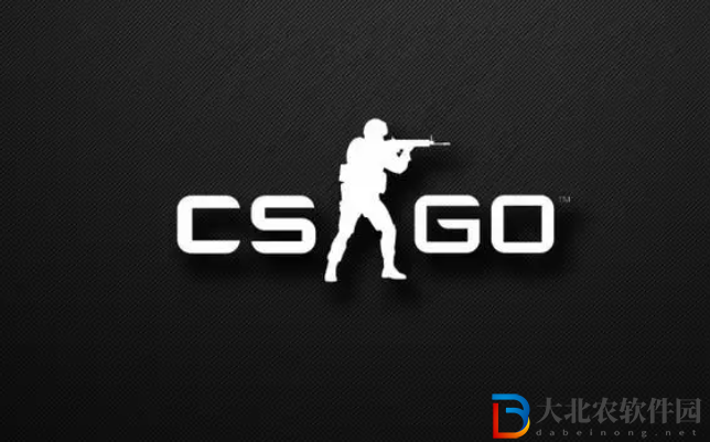 CSGO怎么買箱子和鑰匙 CSGO箱子開哪個性價比高