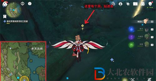 原神忿怒的鐵塊任務攻略一覽
