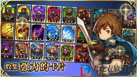 瘋狂塔防物語