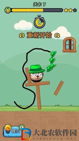 討厭綠帽子