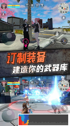 櫻花女神模擬器