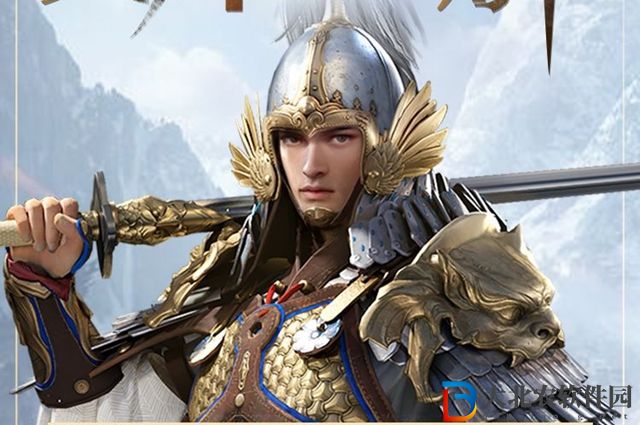 重返帝國秦玉京加點介紹