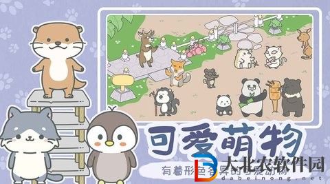 寵我一生