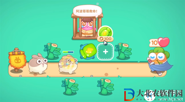 保衛(wèi)蘿卜4第1關(guān)怎么過(guò)-臥兔藏龍1關(guān)攻略