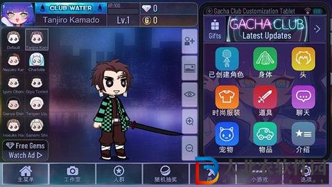 加查多元宇宙