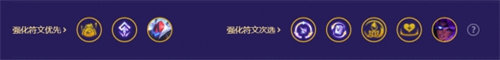 金鏟鏟之戰機甲精英九五陣容搭配攻略