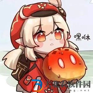 可莉打籃球表情包gif-可莉打籃球動態圖表情包一覽