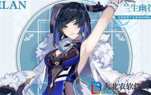 原神夜蘭能用阿莫斯嗎