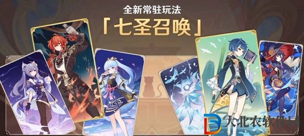 七圣召喚熱斗模式怎么玩-七圣召喚熱斗模式玩法攻略