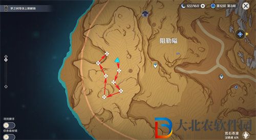 原神就在這里敲吧成就完成方法攻略
