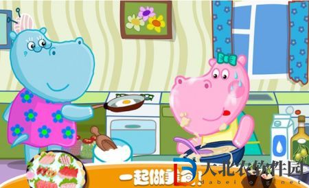 佩皮生活日本料理