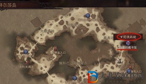暗黑破壞神不朽能說話的石頭在哪-能說話的石頭位置一覽