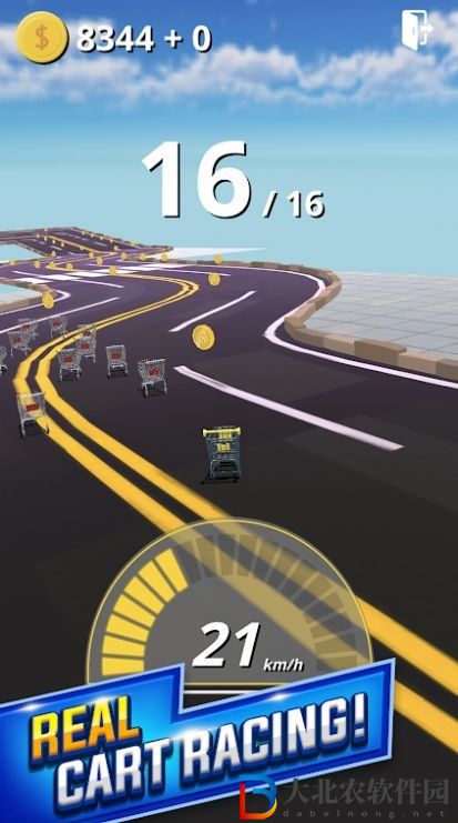 推車競速