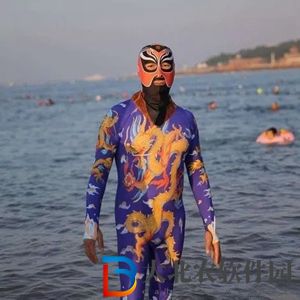 臉基尼表情包有哪些-臉基尼表情包介紹