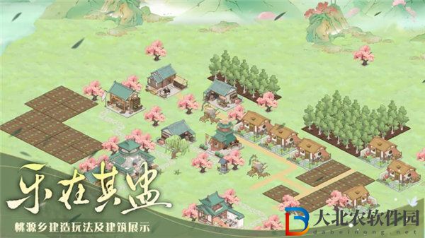 食物語拆燴鰱魚頭怎么獲取 食物語誤入桃源活動玩法介紹