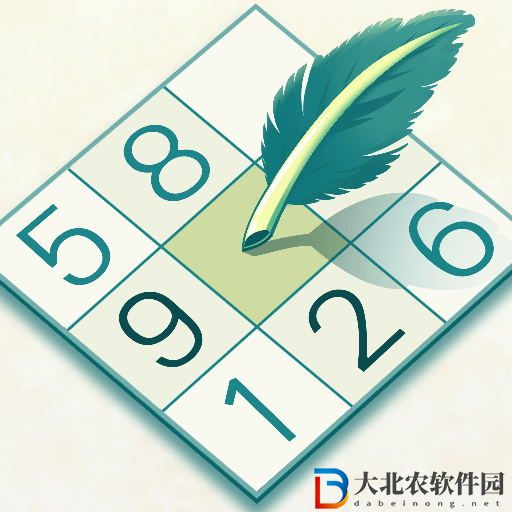 沖頂題庫(kù)