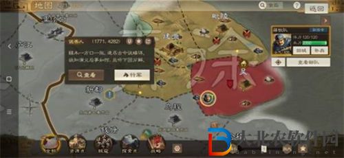 三國志戰(zhàn)棋版說書人位置一覽