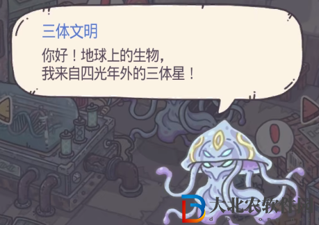 最強(qiáng)蝸牛水滴探測(cè)器要打幾下-水滴探測(cè)器打擊次數(shù)一覽