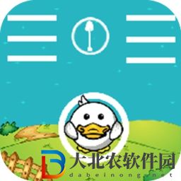 保護小可愛