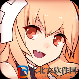 猖狂嫡妃