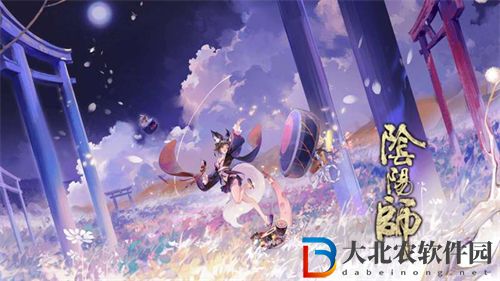 陰陽師2023式神培養(yǎng)推薦
