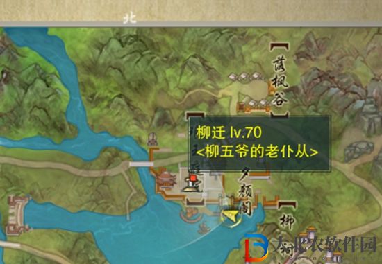 劍三關外商觸發條件-劍網3關外商奇遇攻略