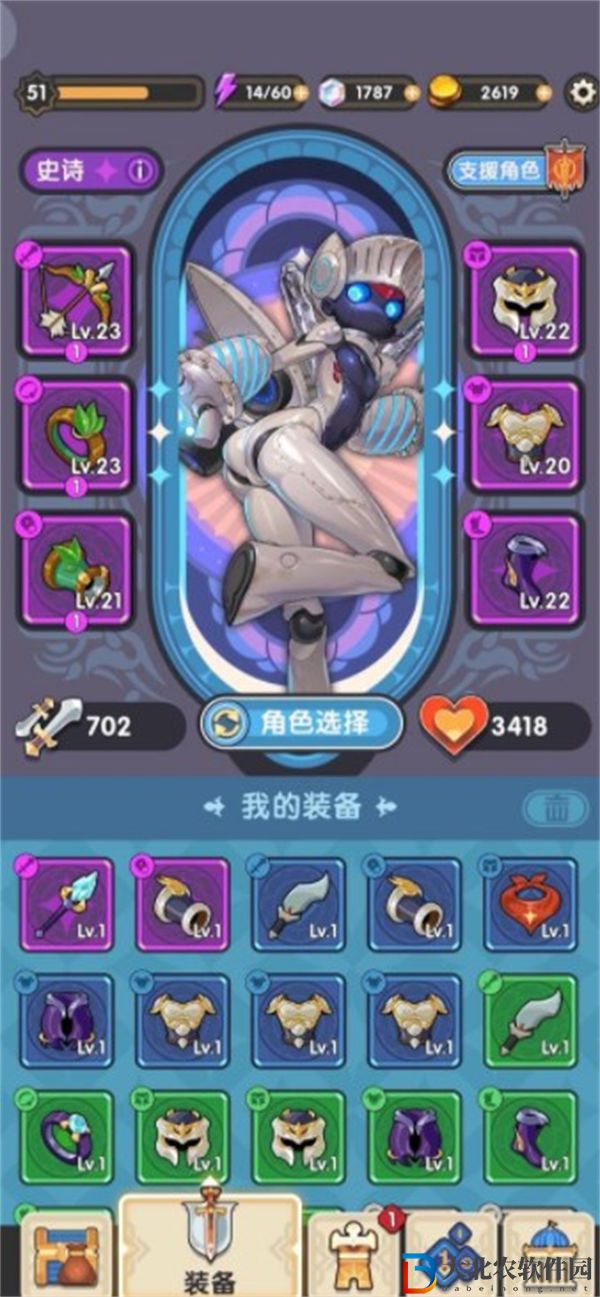 勇者秘境機械姬奧義獲得方法一覽