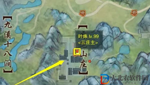 劍三濟蒼生觸發條件-劍網3濟蒼生奇遇攻略