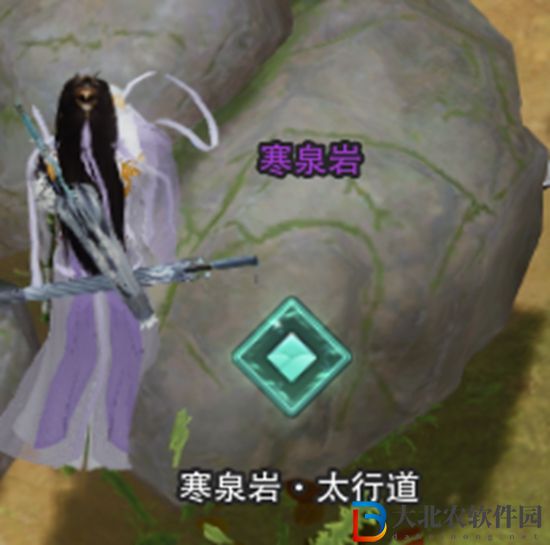 劍三太行道觸發條件-劍網3太行道奇遇攻略