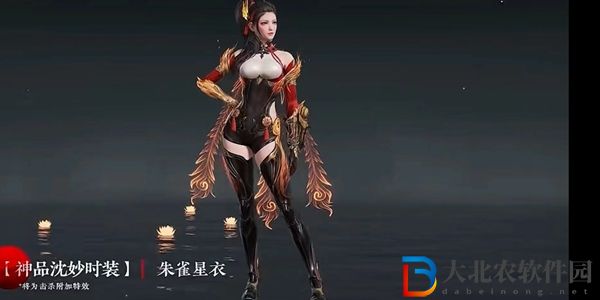 永劫無間新春福燈獎池2023-新春福燈獎勵一覽2023