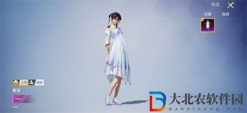 和平精英仙劍聯動皮膚立繪一覽