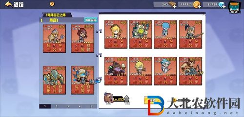 召喚與合成102關怎么打-召喚與合成102關攻略
