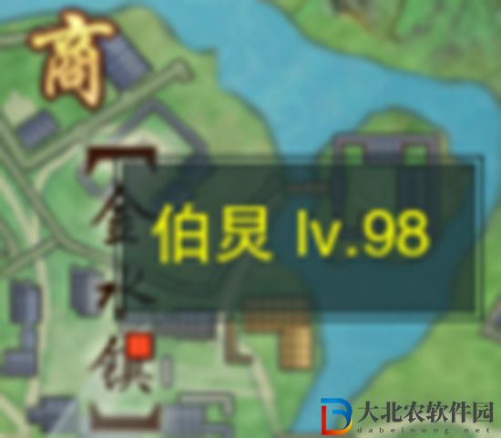 劍三鳩雀記觸發(fā)條件-劍網(wǎng)3鳩雀記奇遇攻略