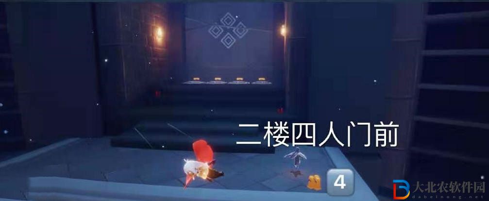 光遇每日任務攻略3月23日