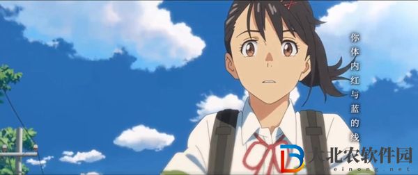 鈴芽之旅多長時(shí)間-鈴芽之旅電影片長介紹