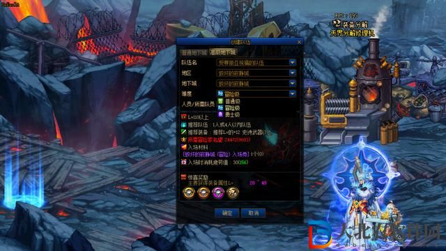 dnf110滿級了去哪里刷裝備-110滿級刷裝備地點一覽