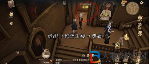 哈利波特魔法覺(jué)醒萬(wàn)圣節(jié)彩蛋在哪里-哈利波特萬(wàn)圣節(jié)彩蛋位置