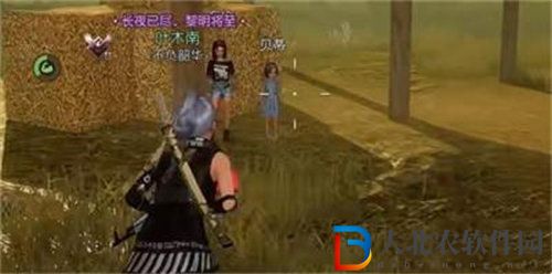 黎明覺醒生機酸雨防護服獲取攻略