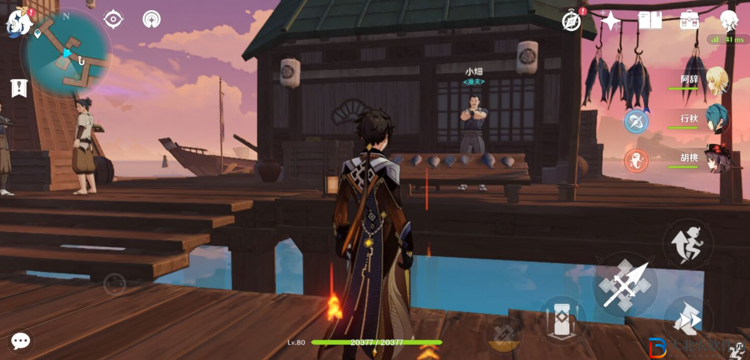 《原神》稻妻離島小畑漁夫位置介紹