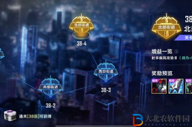 英雄聯盟電競經理賽區爭霸s+裝備獲取關卡介紹