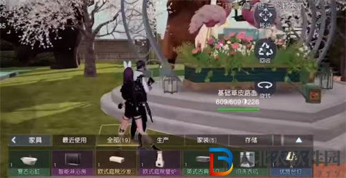 黎明覺醒同居解除方法攻略