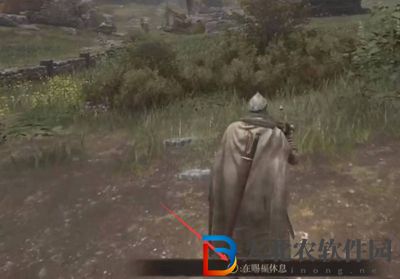 艾爾登法環名刀月隱怎么裝備戰灰-名刀月隱裝備戰灰方法