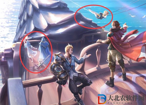 王者榮耀人魚公主是誰啊