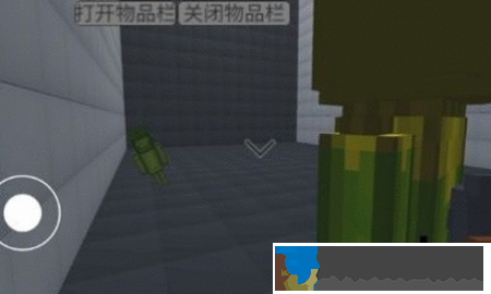 甜瓜游樂場3d